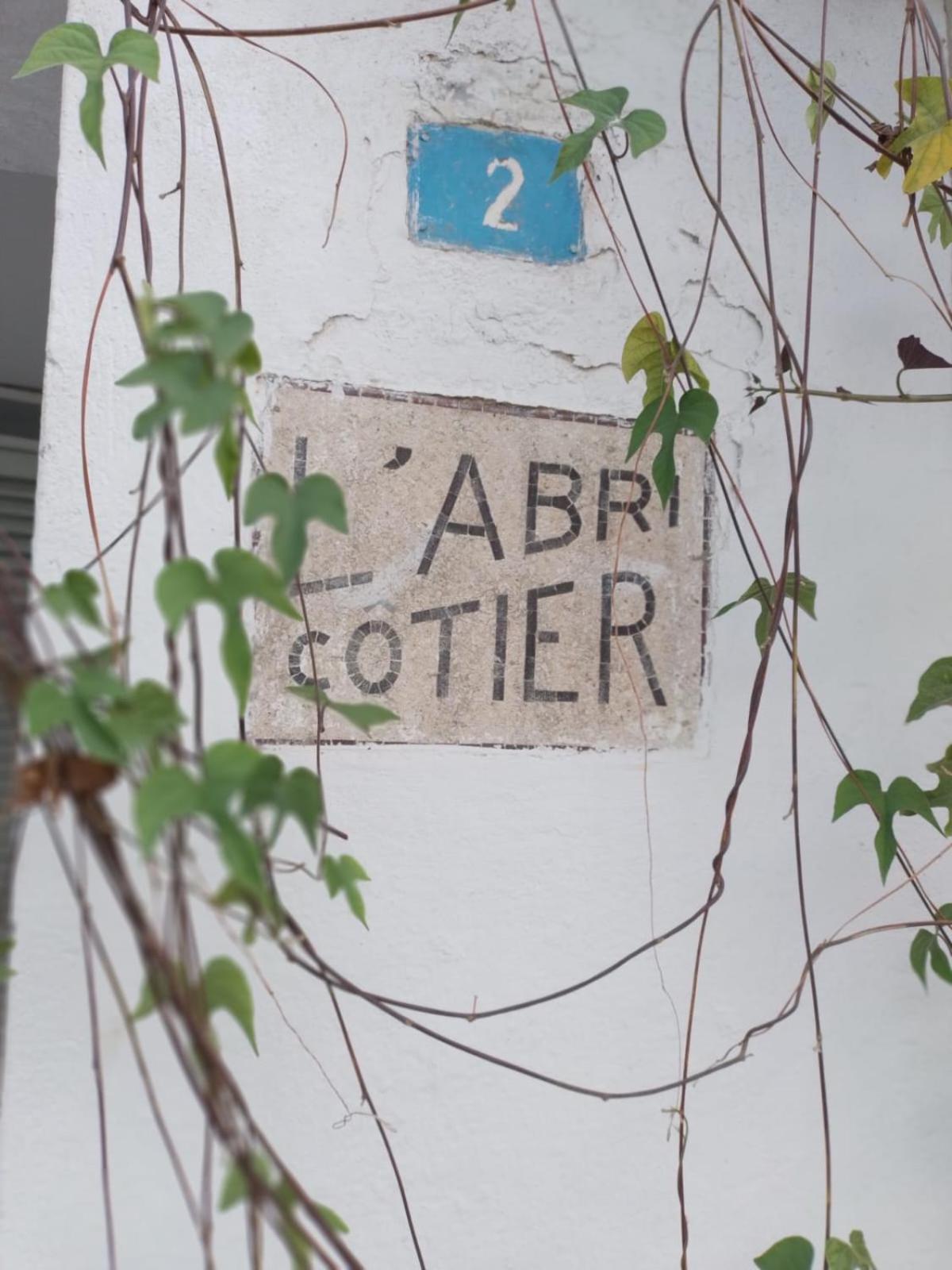 "L'Abri Cotier" Appartement 3 Chambres Haut Standing Port Punique Carthage Douar ech Chott Exterior foto